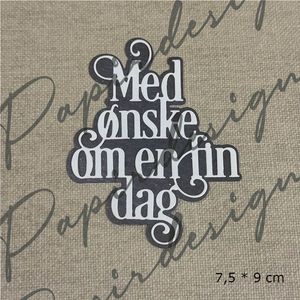Hovedbilde PD 1673 Med &oslash;nske om en fin ...